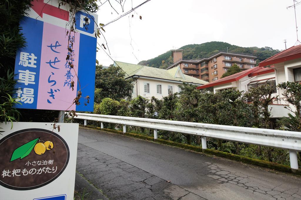 Biwa Monogatari Hotel Atami  Exterior photo